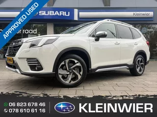 Subaru Forester 2.0i e-BOXER 150pk CVT Premium | Panodak | Trekhaak | Navi | Leder | 5 jaar fabrieksgarantie