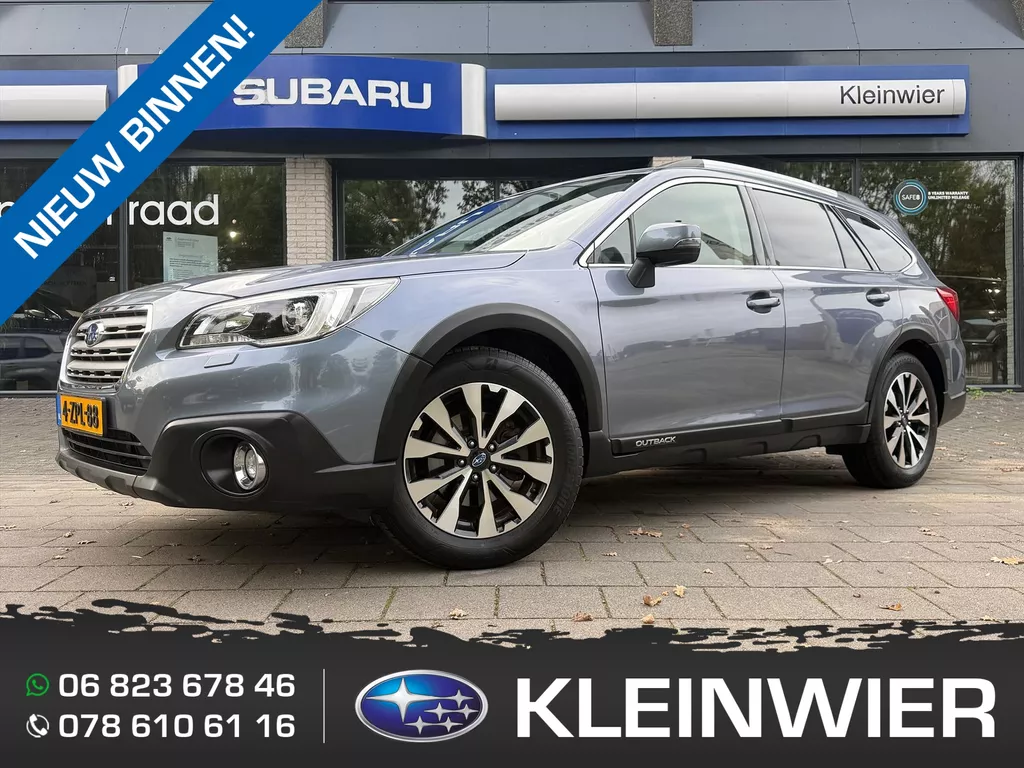 Subaru Outback 2.5i 175PK CVT EyeSight AWD Premium | Trekhaak | Spatbordverbreders |100% dealer onderhouden