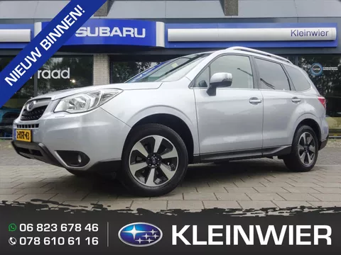 Subaru Forester 2.0i 150pk AWD CVT Executive | Leder | Navi | Panodak | Trekh. | volledig dealer onderhouden