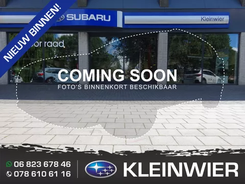 Subaru Forester 2.0i e-BOXER 150pk CVT Luxury | Ice Silver | Navi |Trekhaak | 5 jaar fabrieks garantie