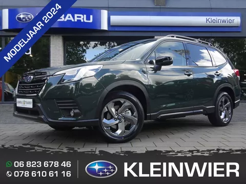 Subaru Forester 2.0i e-BOXER 150pk CVT Premium Black | MODELJAAR 2024 |  CASCADE GREEN | 8 JAAR GARANTIE