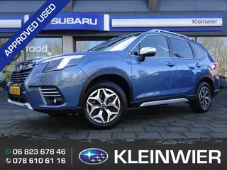 Subaru Forester 2.0i e-BOXER 150pk CVT Luxury | Navi | Trekhaak | elekt. bed. achterklep | SRH | LED