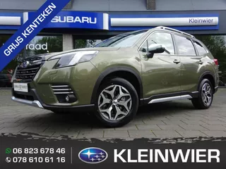 Subaru Forester 2.0i e-BOXER 150pk CVT Luxury VAN Autumn Green Metallic excl. BTW BPM