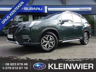 Subaru Forester 2.0i e-BOXER 150pk CVT Luxury VAN Cascade Green Metallic excl. BTW BPM