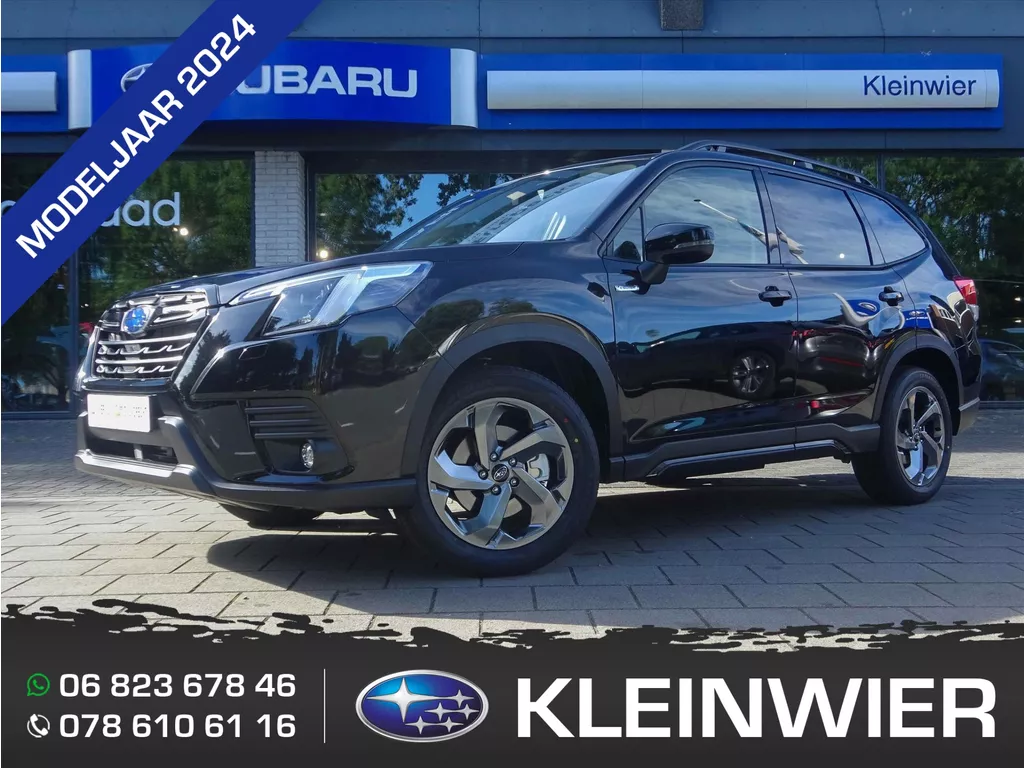 Subaru Forester 2.0i e-BOXER 150pk CVT | Premium Black | MODELJAAR 2024 | CRYSTAL BLACK SILICA | 8 JAAR GARANTIE