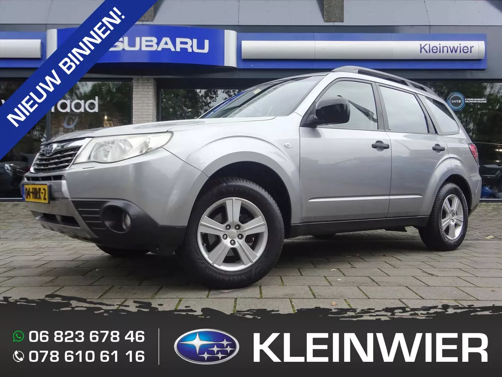 Subaru Forester 2.0 AWD AUT Comfort | Youngtimer |  LPG-G3 onderb. | Trekhaak | 100% Dealeronderh.