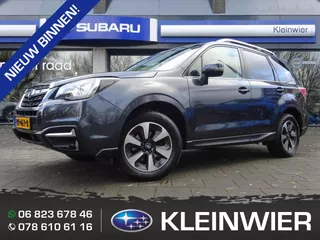 Subaru Forester 2.0i 150pk AWD CVT Premium | Leder | Pano | Navi | Trekhaak | SRH