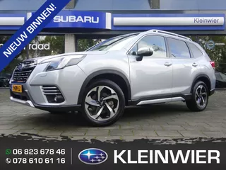 Subaru Forester 2.0i e-BOXER 150pk CVT Premium Black | Ice Silver Metallic | Trekhaak | 5 Jaar Fabrieksgarantie