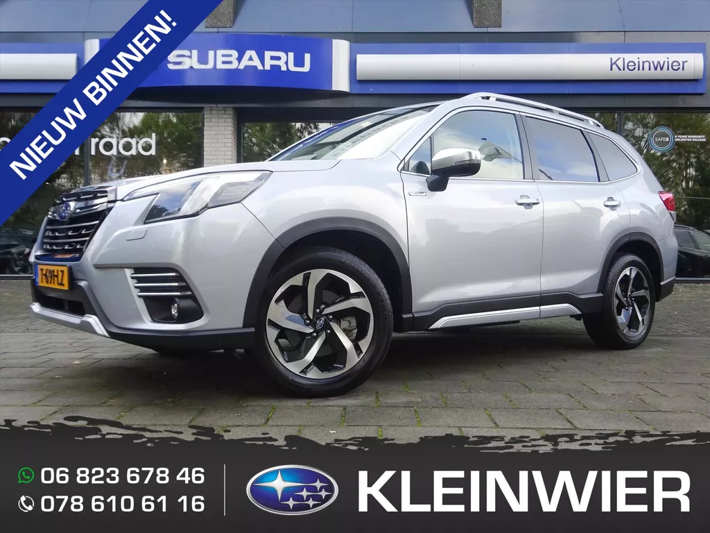 Subaru Forester 2.0i e-BOXER 150pk CVT Premium Black | Ice Silver Metallic | Trekhaak | 5 Jaar Fabrieksgarantie