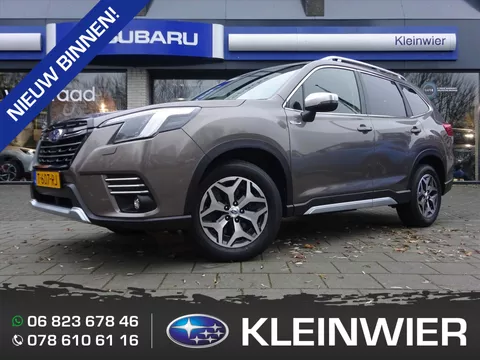 Subaru Forester 2.0i e-BOXER 150pk CVT Luxury | Brilliant Bronze | Navi |Trekhaak | 5 jaar fabrieks garantie