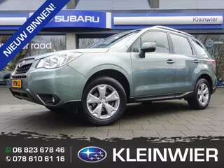 Subaru Forester 2.0i 150pk AWD | CVT Luxury | Trekhaak | All Season | geheel rijklaar