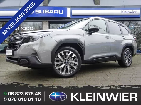 Subaru Forester Premium E-BOXER Modeljaar 2025 nu in de showroom!