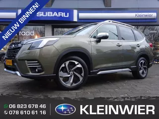 Subaru Forester 2.0i e-BOXER 150pk CVT Premium | ZWART LEDER | PANO | NAVI | SRS | 5 JAAR FABRIEKS GARANTIE.