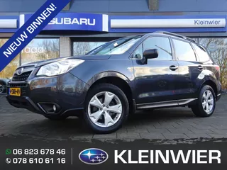 Subaru Forester 2.0i 150pk AWD Lineartronic CVT Intro | Trekhaak | All Season | NAP