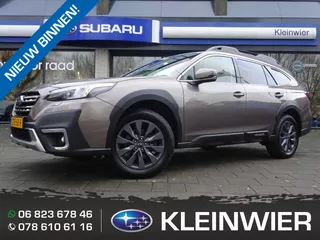 Subaru Outback 2.5i 169PK AWD CVT | Brilliant Bronze Metallic | 50 YEAR Edition |  5 jaar fabrieksgarantie