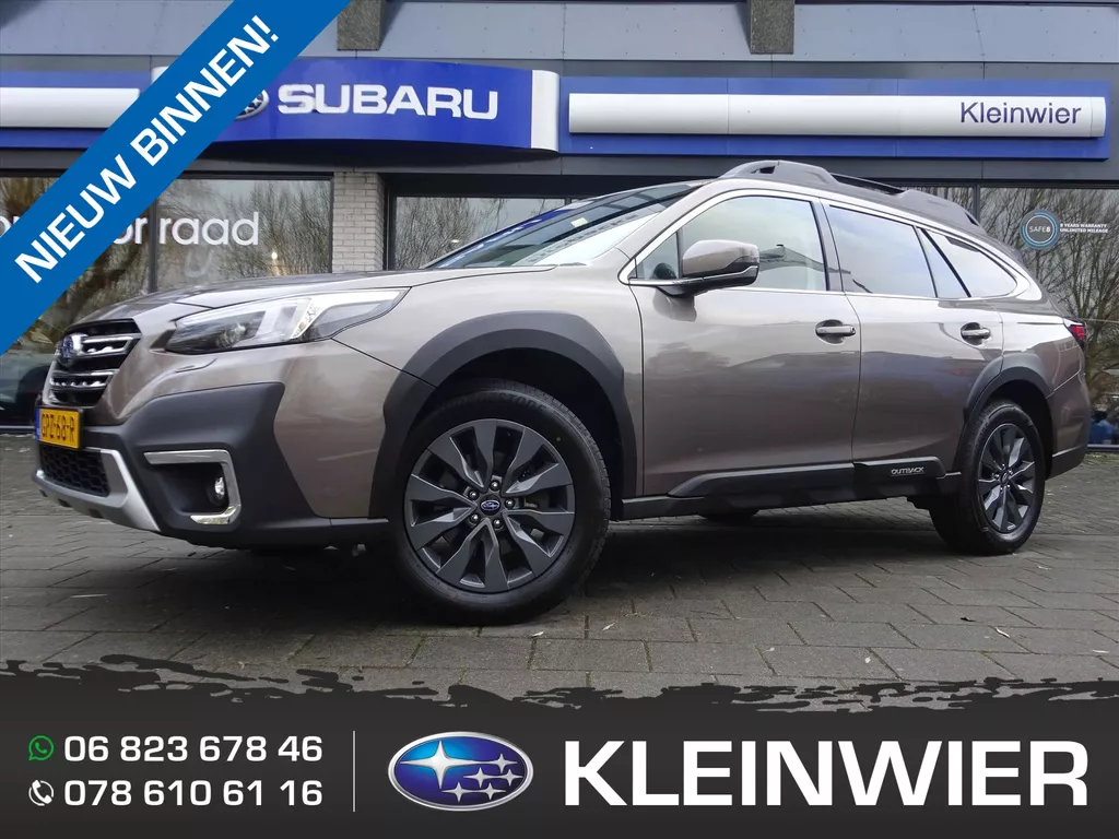 Subaru Outback 2.5i 169PK AWD CVT | Brilliant Bronze Metallic | 50 YEAR Edition |  5 jaar fabrieksgarantie