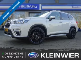 Subaru Forester 2.0i e-BOXER 150pk CVT Premium | 1e eigenaar | Leder | Navi | All Season | Trekh.