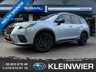 Subaru Forester 2.0i e-BOXER 150pk CVT AWD SPORT | Navi | Trekhaak | Panodak | SRH | DAB