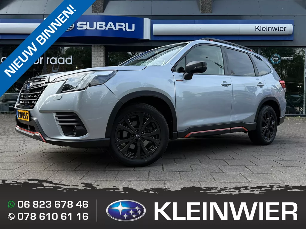 Subaru Forester 2.0i e-BOXER 150pk CVT AWD SPORT | Navi | Trekhaak | Panodak | SRH | DAB