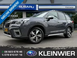 Subaru Forester 2.0i e-BOXER 150pk CVT First Edition | Leder | Pano | Trekhaak | Dealer onderhouden