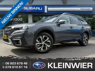 Subaru Outback 2.5i 169PK AWD CVT Premium | Leder | Navi | Schuif/kanteldak | 5 jaar fabrieksgarantie
