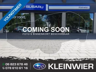 Subaru Forester 2.0 156PK AWD | Automaat | Trekhaak | Clima | All-Season
