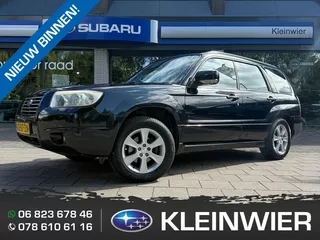 Subaru Forester 2.0 156PK AWD | Automaat | Trekhaak | Clima | All-Season