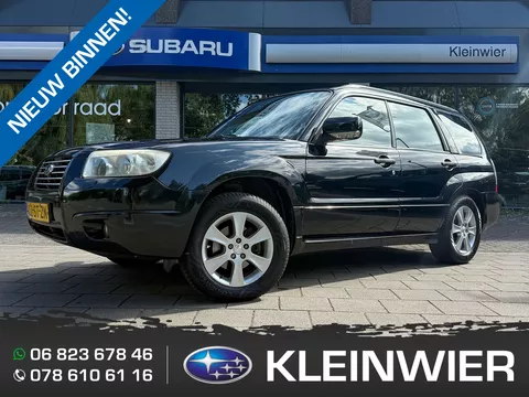 Subaru Forester 2.0 156PK AWD | Automaat | Trekhaak | Clima | All-Season