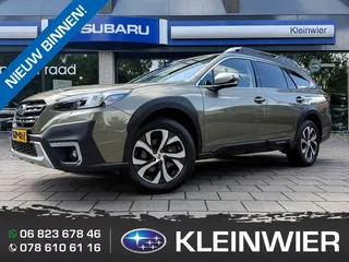 Subaru Outback 2.5i 169PK AWD CVT Premium | Autumn Green Metallic | Zwart leder | 5 jaar fabrieks garantie