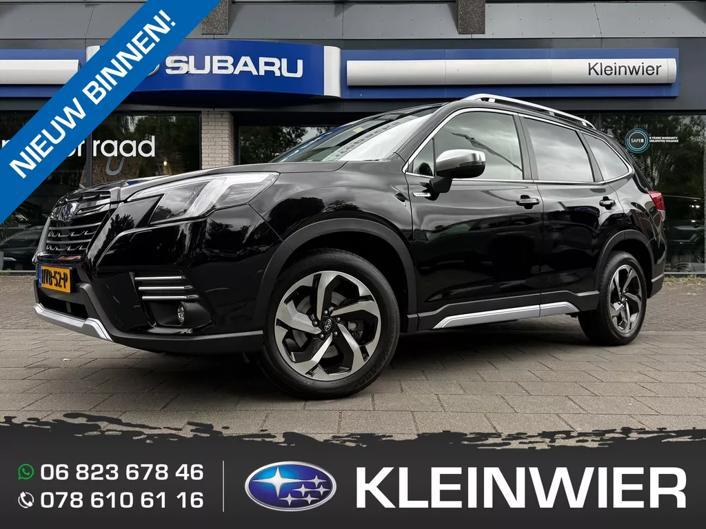 SUBARU Forester 2.0i e-BOXER CVT LUXURY EDITION | Winterpakket | Trekhaak | Navi | SRH | Elek. bed. achterklep
