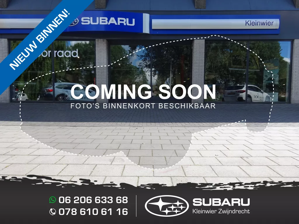 Subaru Trezia 1.3i 99pk Comfort | 1e eigenaar | NAP | Dealer onderhouden