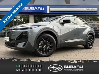 Subaru Uncharted 58 kWh 167pk FWD 2E-xcite | Urban Range Pakket | Mineral | Nieuw | 8 jaar fabrieks garantie