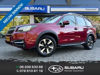 Subaru Forester 2.0i 150pk AWD CVT EyeSight Luxury | Trekh. | All Season | Spatbordverbreders | Panodak